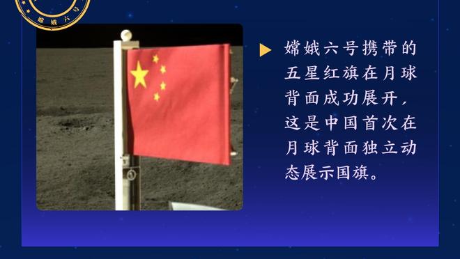 拜仁官方：帕夫洛维奇和格雷罗回归团队训练